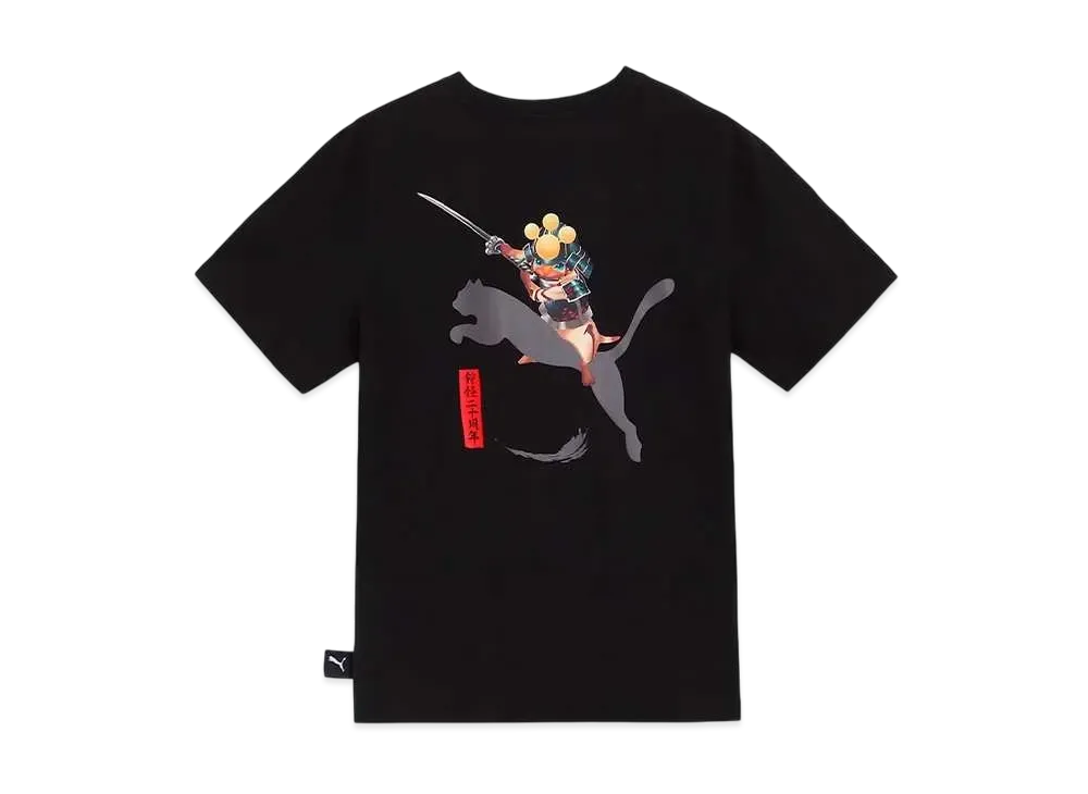 PUMA x MONSTER HUNTER Short Sleeve T-Shirt 3 "Puma Black"