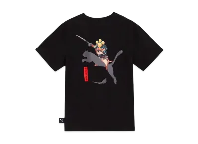 PUMA x MONSTER HUNTER Short Sleeve T-Shirt 3 "Puma Black"