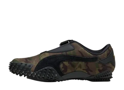 プーマ モストロ カモ "ワイルドウィロー/ダークオリーブ"