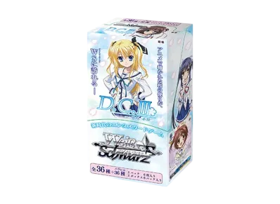 ヴァイスシュヴァルツ エクストラブースター「アニメ D.C.III ダ・カーポIII」ボックス