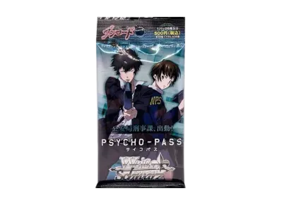 ヴァイスシュヴァルツ エクストラブースター「PSYCHO-PASS」パック