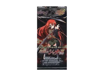 ヴァイスシュヴァルツ エクストラブースター「灼眼のシャナIII FINAL」パック