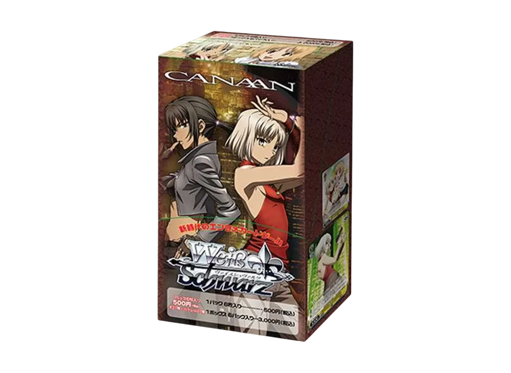 ヴァイスシュヴァルツ エクストラパック「CANAAN」ボックス