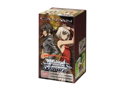 ヴァイスシュヴァルツ エクストラパック「CANAAN」ボックス