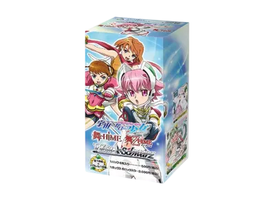 ヴァイスシュヴァルツ エクストラパック「宇宙をかける少女/舞-HiME&舞-乙HiME Vol.01」ボックス