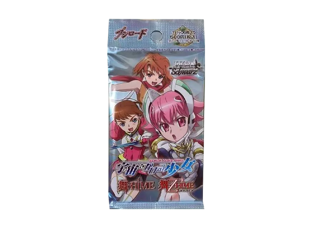 ヴァイスシュヴァルツ エクストラパック「宇宙をかける少女/舞-HiME&舞-乙HiME Vol.01」パック