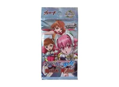 ヴァイスシュヴァルツ エクストラパック「宇宙をかける少女/舞-HiME&舞-乙HiME Vol.01」パック