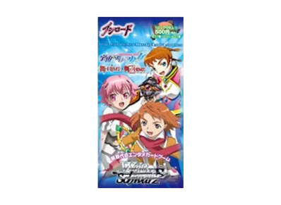 ヴァイスシュヴァルツ エクストラパック「宇宙をかける少女/舞-HiME&舞-乙HiME Vol.02」パック