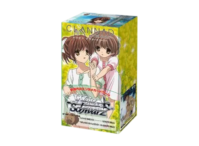 ヴァイスシュヴァルツ エクストラパック「CLANNAD vol.02」ボックス