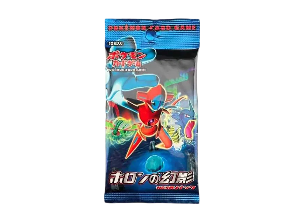 ポケモンカードゲーム 拡張パック ホロンの幻影 再販 パック