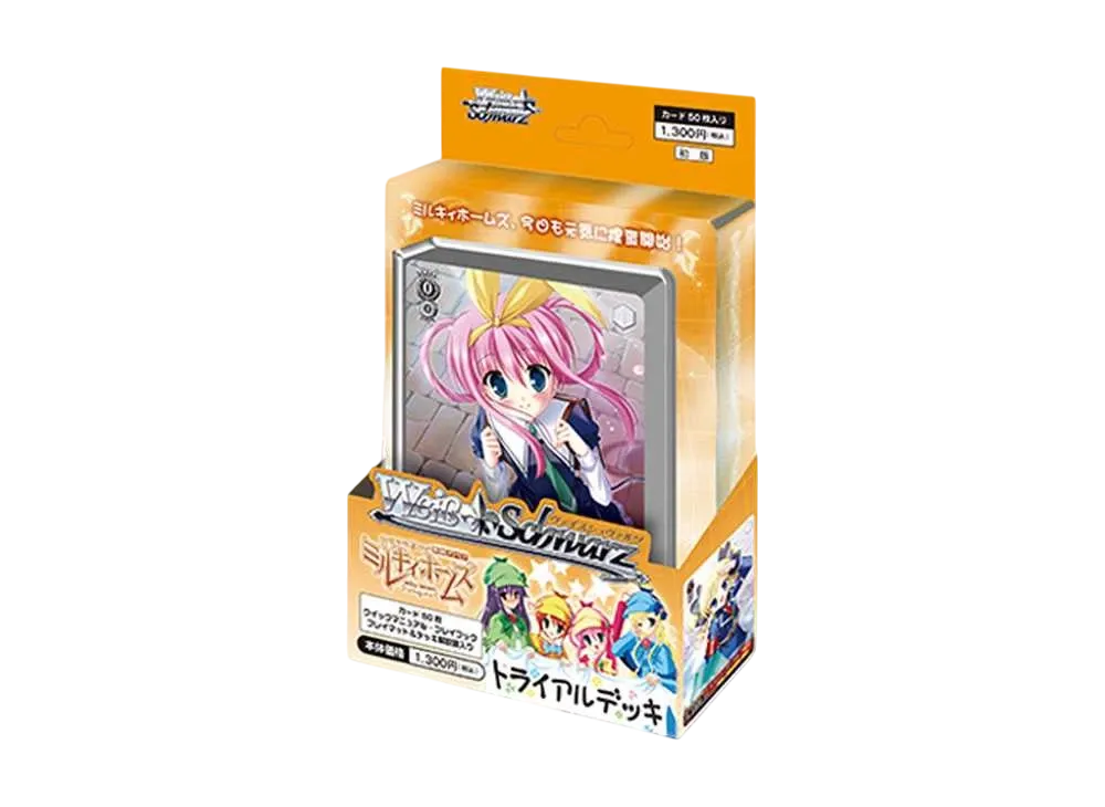 桜並木のシャロ TD [MK/S11-T03](トライアルデッキ「探偵オペラ