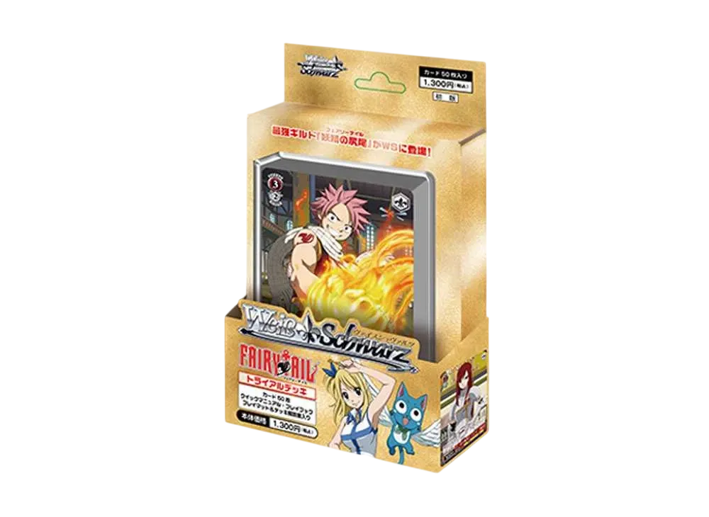 ヴァイスシュヴァルツ トライアルデッキ「FAIRY TAIL」