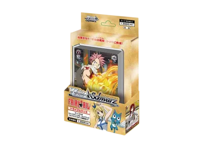 ヴァイスシュヴァルツ トライアルデッキ「FAIRY TAIL」