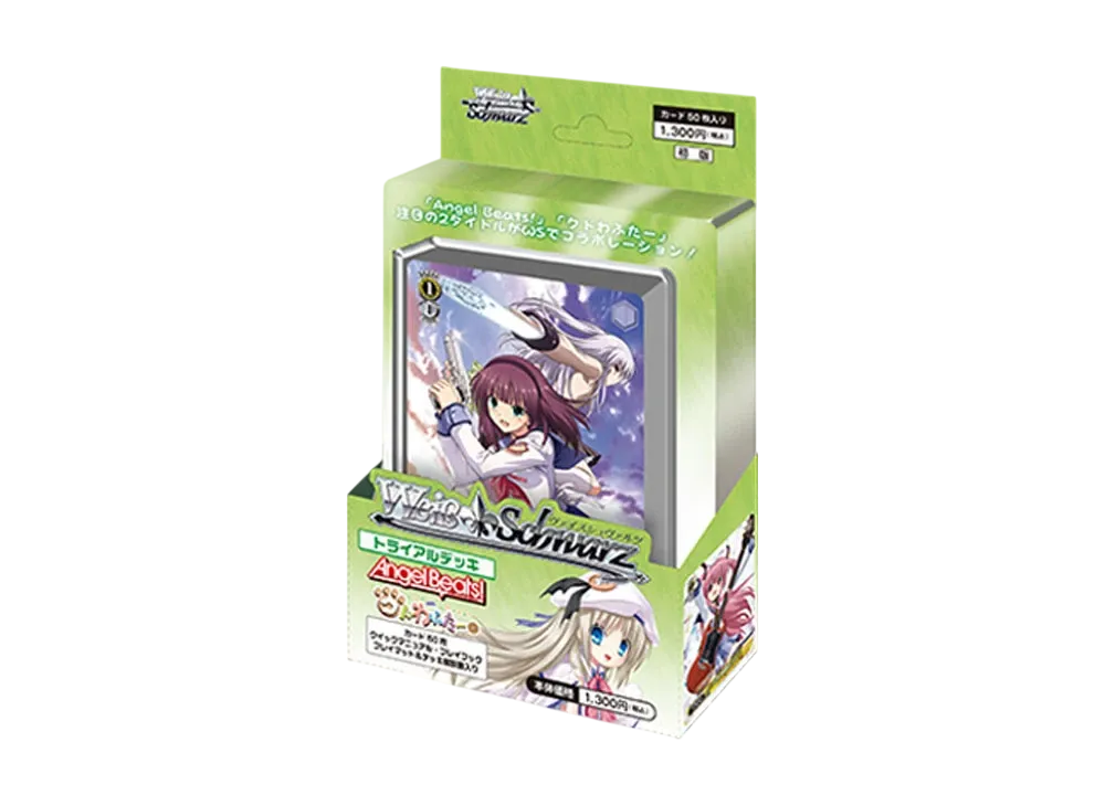 ヴァイスシュヴァルツ トライアルデッキ「Angel Beats! & クドわふたー」