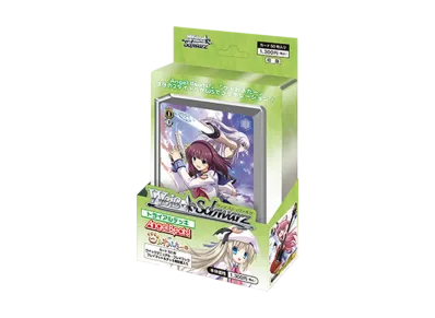 ヴァイスシュヴァルツ トライアルデッキ「Angel Beats! & クドわふたー」