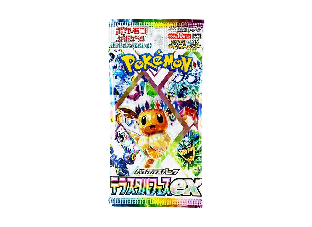 ポケモンカードゲーム スカーレット&バイオレット ハイクラスパック ポケモンカードゲーム スカーレット&バイオレット ハイクラスパック