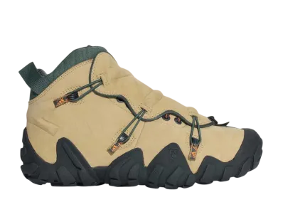 atmos × adidas Radlander EQT "Khaki/Green"