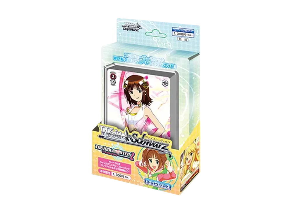 ヴァイスシュヴァルツ トライアルデッキ「アイドルマスター2」