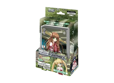 ヴァイスシュヴァルツ トライアルデッキ「Rewrite」