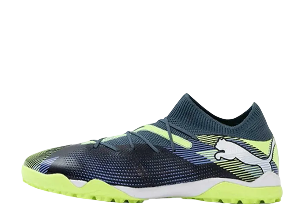 プーマ フューチャー マッチ TT "グレースカイズ/プーマホワイト/フィジーアップル"