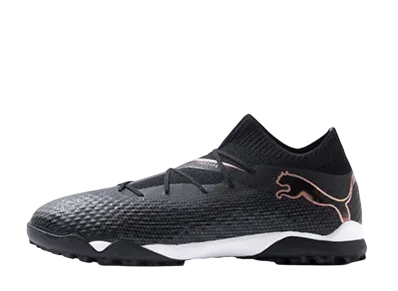 Puma Future 7 Pro Cage "Puma Black/Puma White"