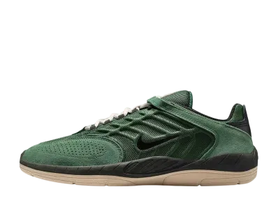 Nike SB Vertebrae "Fir/Sequoia/Light Orewood Brown/Black"