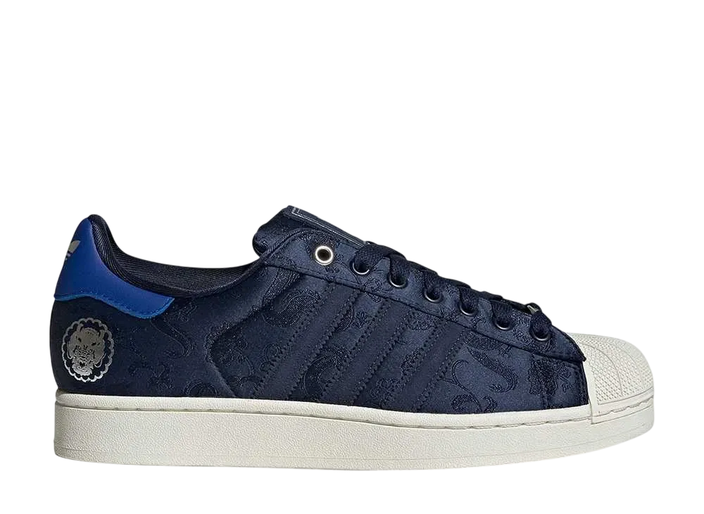 adidas Superstar "Seoul"