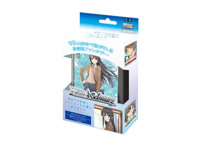 ヴァイスシュヴァルツ トライアルデッキ+「青春ブタ野郎はバニーガール先輩の夢を見ない」