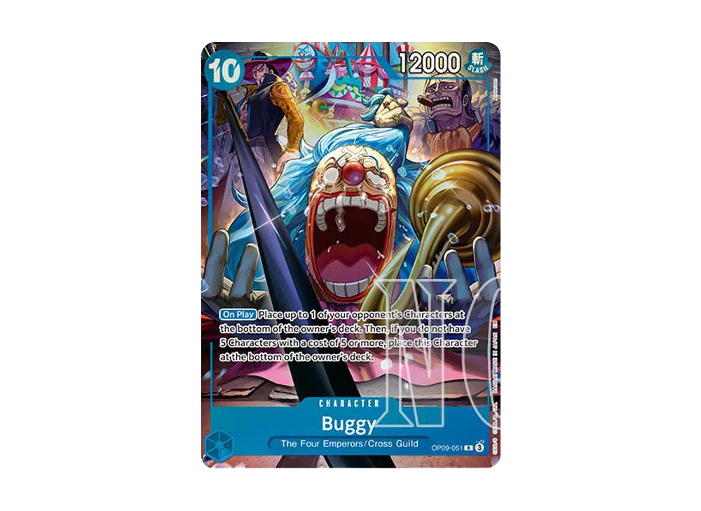 バギー R [OP09-051]【英語版】(プロモーションカード「2nd