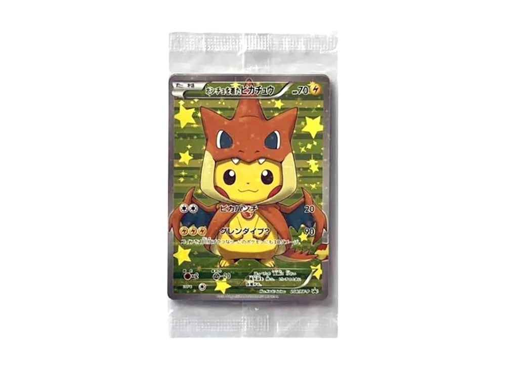 ポンチョを着たピカチュウ: プロモ[XY-P 207/XY-P](BREAK スペシャル