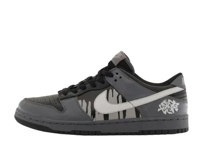 Nike SB Dunk Low "Tools of the Trade"