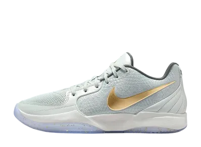 Nike Ja 2 "Tree Top" (FV6070-002/FZ1516-001)