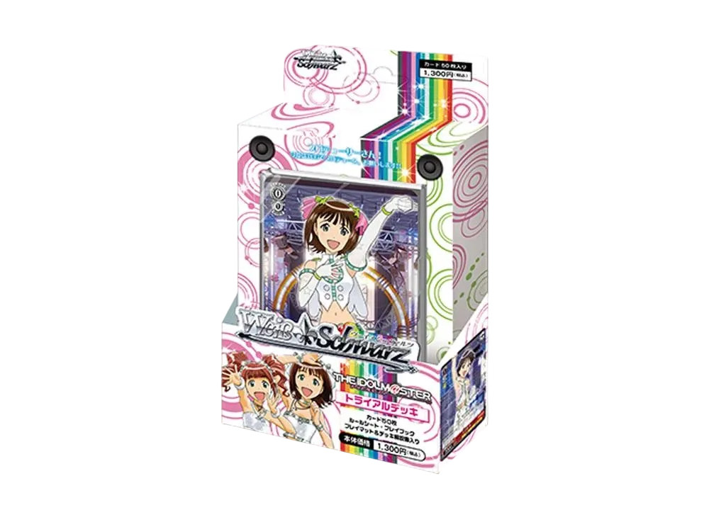 ヴァイスシュヴァルツ トライアルデッキ「THE IDOLM@STER」