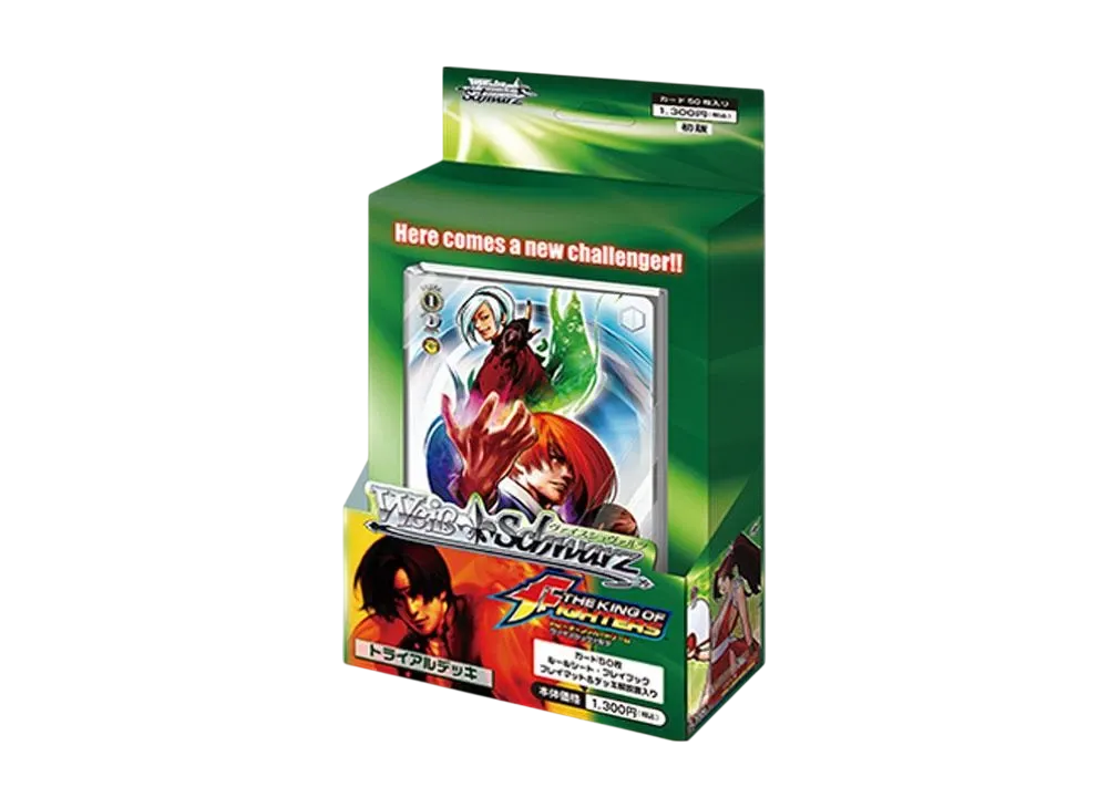 ヴァイスシュヴァルツ トライアルデッキ「THE KING OF FIGHTERS」