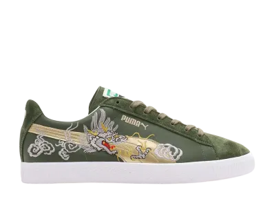 atmos Exclusive Puma Suede VTG MIJ "SKAJAN 3.0"