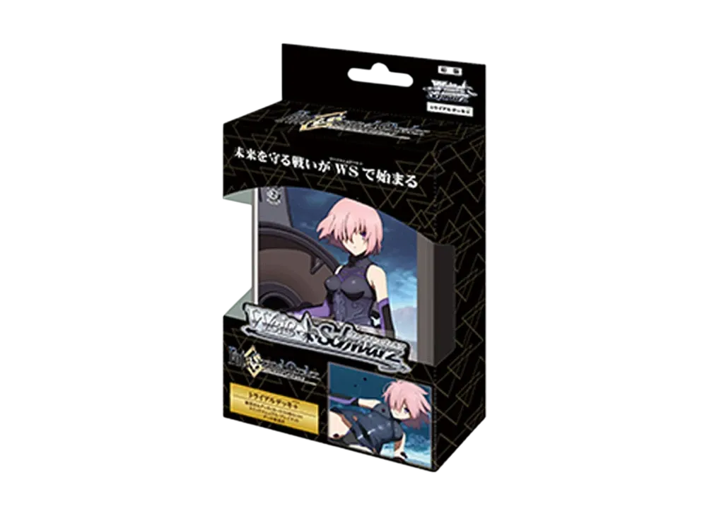 堅固な勇気 マシュ SP [FGO/S75-T12SP](トライアルデッキ+「Fate/Grand