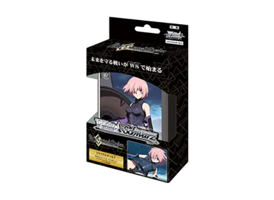 ヴァイスシュヴァルツ トライアルデッキ+「Fate/Grand Order 絶対魔獣戦線バビロニア」