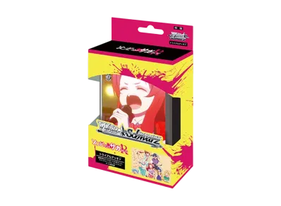 ヴァイスシュヴァルツ トライアルデッキ+「ゾンビランドサガ リベンジ」