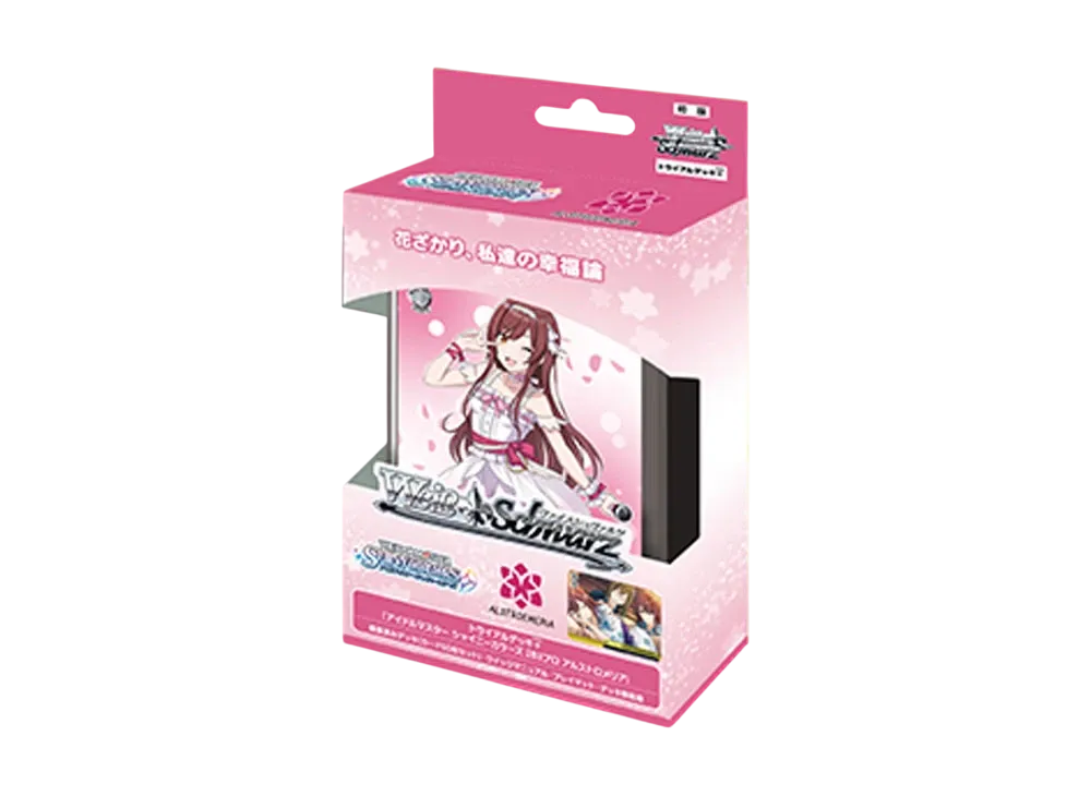 ヴァイスシュヴァルツ トライアルデッキ+「アイドルマスター シャイニーカラーズ 283プロ アルストロメリア」