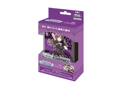 ヴァイスシュヴァルツ トライアルデッキ+「アイドルマスター シャイニーカラーズ 283プロ アンティーカ」