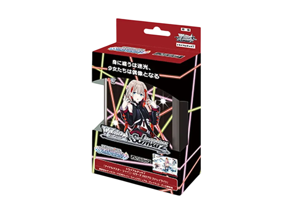 ヴァイスシュヴァルツ トライアルデッキ+「アイドルマスター シャイニーカラーズ 283プロ ストレイライト」