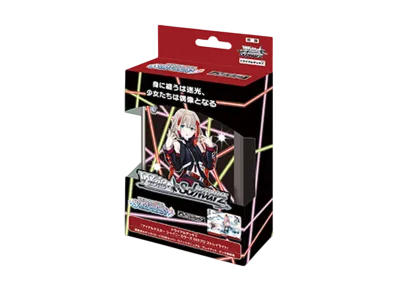 ヴァイスシュヴァルツ トライアルデッキ+「アイドルマスター シャイニーカラーズ 283プロ ストレイライト」