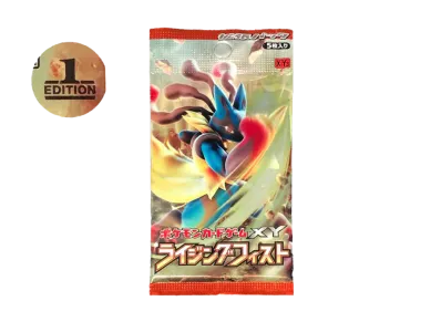ポケモンカードゲーム XY 拡張パック ライジングフィスト 1ED パック