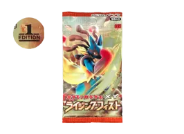 ポケモンカードゲーム XY 拡張パック ライジングフィスト 再販 ポケモンカードゲーム XY 拡張パック ライジングフィスト 再販