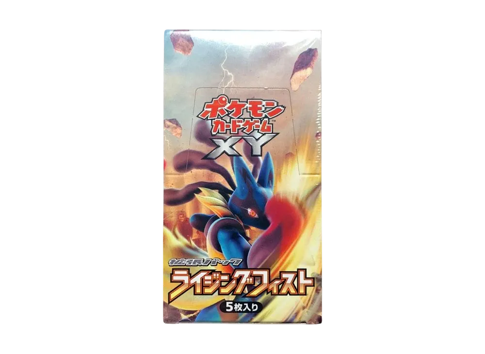 ポケモンカードゲーム XY 拡張パック ライジングフィスト 再販 ボックス