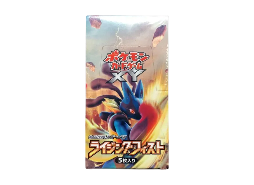 ポケモンカードゲーム XY 拡張パック ライジングフィスト 再販 ポケモンカードゲーム XY 拡張パック ライジングフィスト 再販