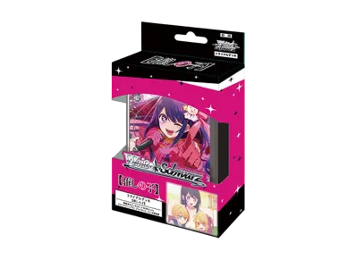 ヴァイスシュヴァルツ トライアルデッキ「推しの子」