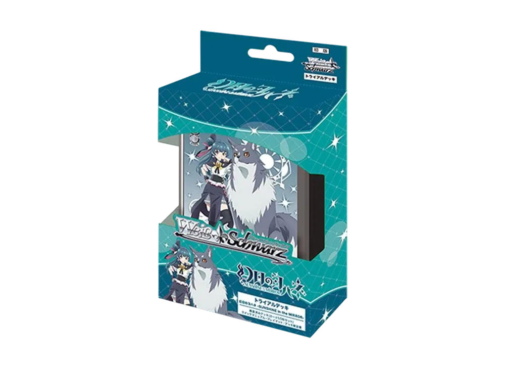 特別な魔法 ヨハネ SP [YHN/W111-T04SP](トライアルデッキ「幻日の