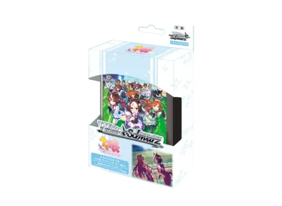 ヴァイスシュヴァルツ トライアルデッキ「ウマ娘 プリティーダービー 第1R」
