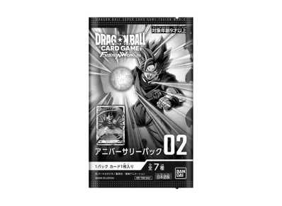 ドラゴンボールスーパーカードゲーム フュージョンワールド「アニバーサリーパック02」